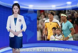 JackeyLove焦点对战，纳达尔与30激战加拿大队分钟，夺冠胜负难料！